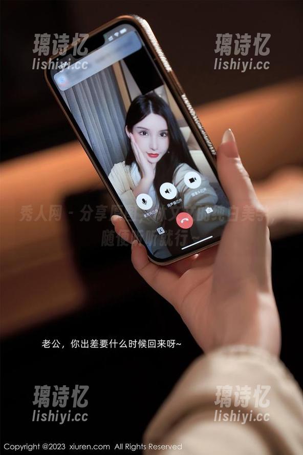 秀人网 - 分享原图，林文文的纯白美学，随便听听就行～
