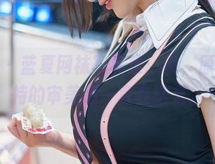 秀人网 – 蓝夏网袜写真集：哦，原来我支持的审美感一直在这里。