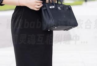 秀人网 – 颖仪baby的连体衣合集：衣服和灵魂互相纠缠中…