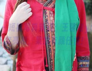 美媛馆 – 短裤写真新篇：王馨瑶yanni全套亮相，果然有颜任性！