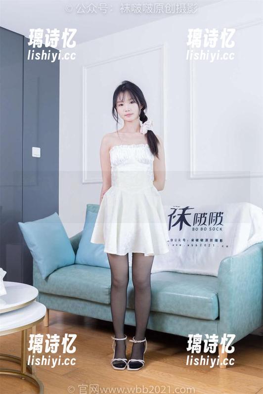 袜啵啵-稚予 袜啵啵 - 稚予私拍的花絮版,肉丝的优雅脚尖,让人多看几眼。