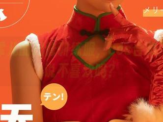 鳗鱼霏儿的玛修训练服，cos合集：你敢说不喜欢吗？