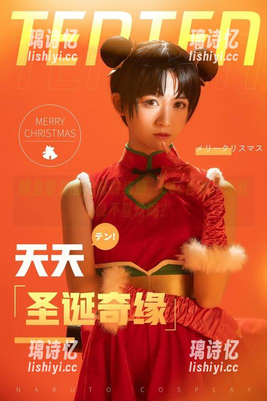 鳗鱼霏儿的玛修训练服，cos合集：你敢说不喜欢吗？