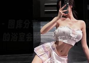 微密圈 – 图库分享：说不定黎允熙baby的浴室会给你带来灵感哦
